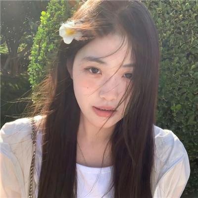 格格的女儿